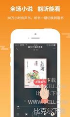 欧宝登录app入口